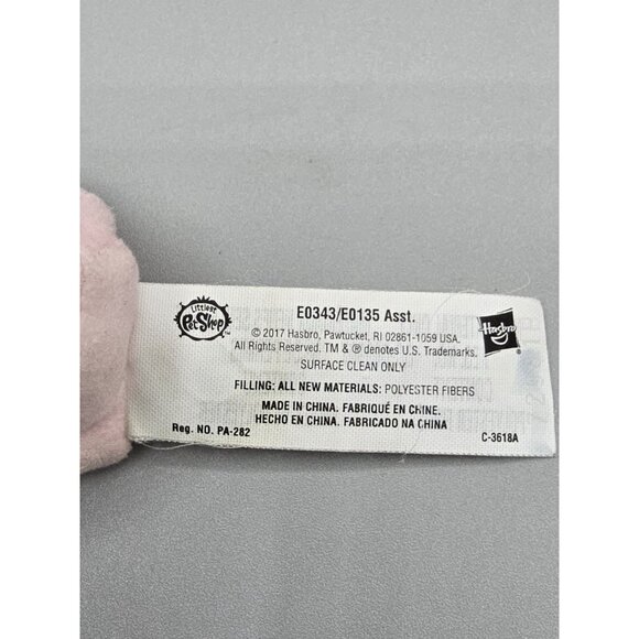 Littlest‎ Pet Shop Clip-a-Pet Pinky Calicoco 3" Plush - Picture 4 of 5